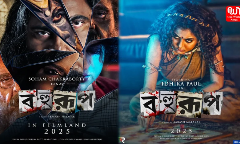 Idhika Paul New Movie