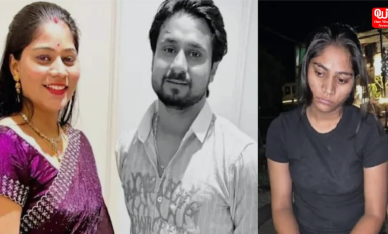 Indore Missing Couple