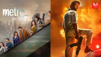 July Releases Film 2025