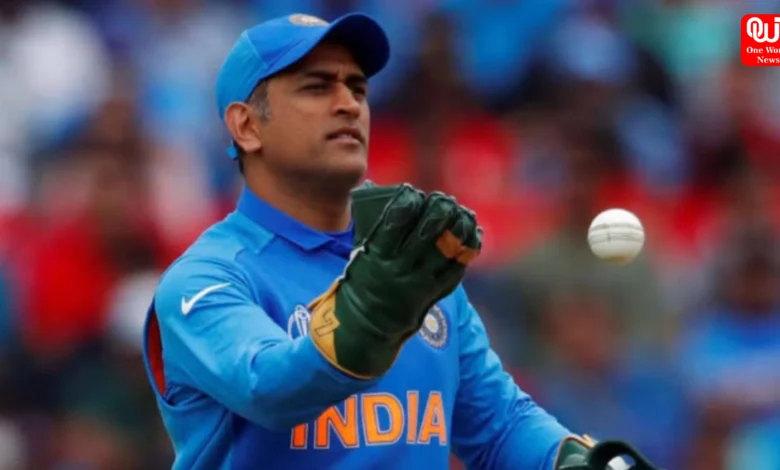 MS Dhoni