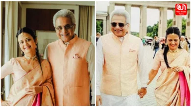 Mahua Moitra Marriage