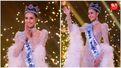 Miss World 2025