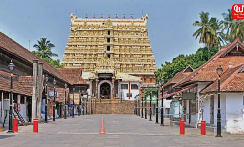 Padmanabhaswamy Temple