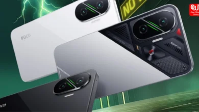 Poco F7 5G