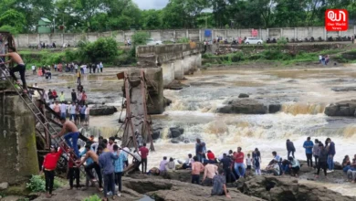 Pune Bridge Collapse