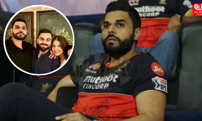 RCB Management