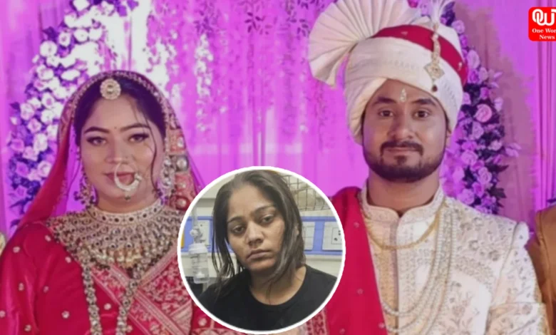 Raja Raghuvanshi Murder Case