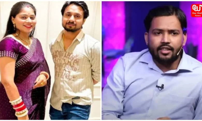 Raja Raghuvanshi Murder Case