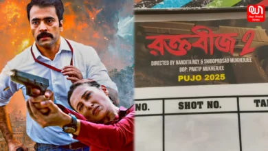Raktabeej 2