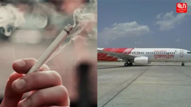 Smoking In Flight