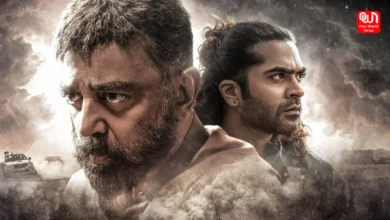 Thug Life Movie Review
