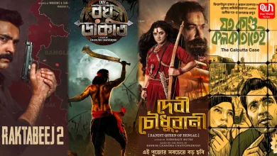 2025 Puja Bengali Film