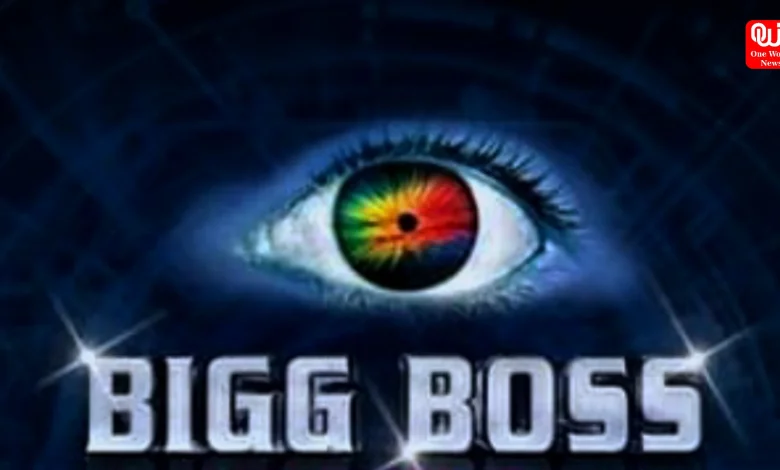 Bigg Boss Bangla