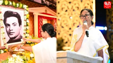 CM Mamata Banerjee