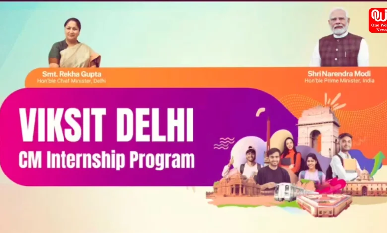 Government Internship