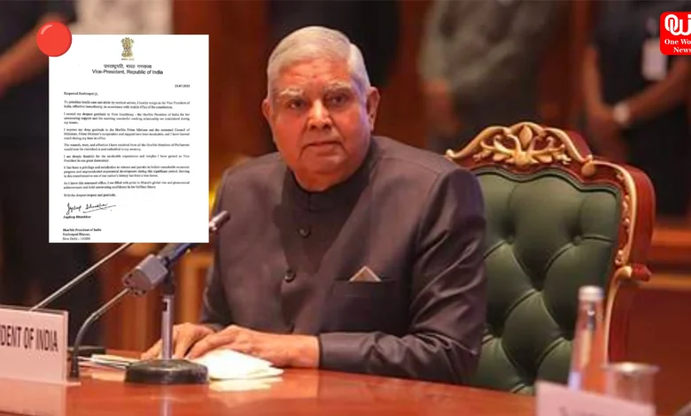 Jagdeep Dhankhar Resigns