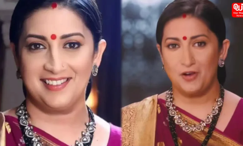 Kyunki Saas Bhi Kabhi Bahu Thi Promo