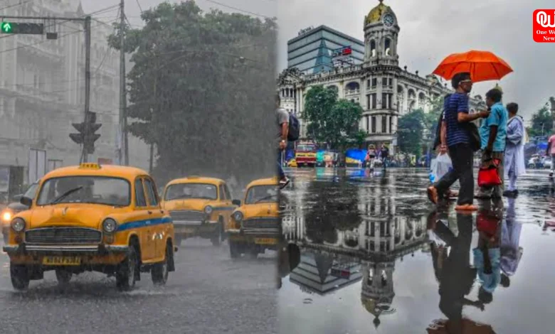 Latest Weather Update