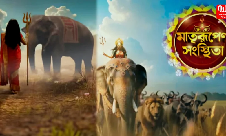 Mahalaya 2025