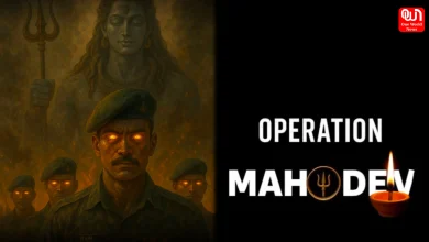 Operation Mahadev