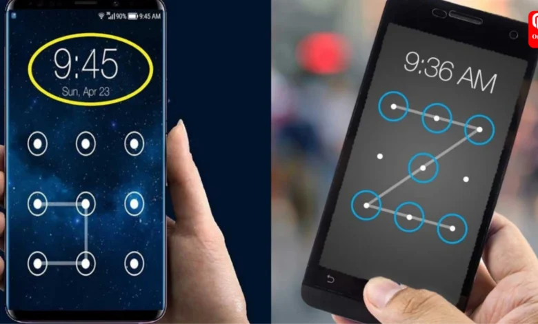 Smartphone Lock