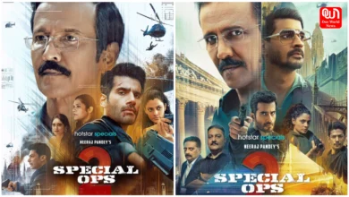 Special Ops 2 postponed