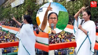 TMC on Bengali Language