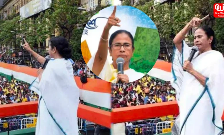 TMC on Bengali Language