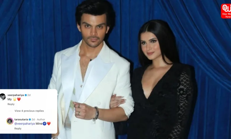 Tara Sutaria-Veer Pahariya Dating