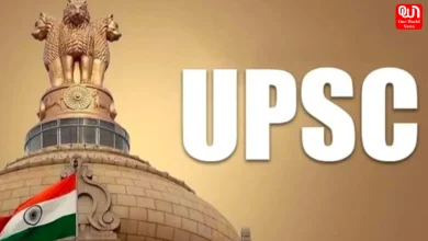 UPSC 2025