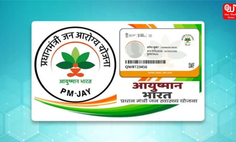 Ayushman Bharat Scheme