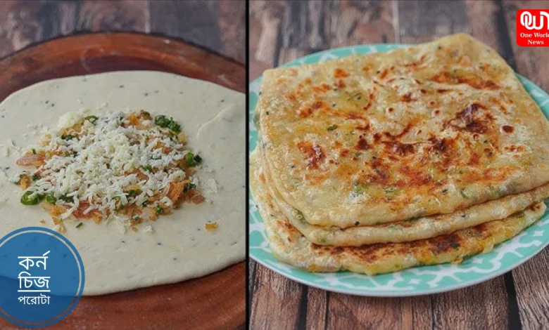 Corn Cheese Paratha