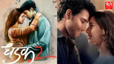 Dhadak 2 Review