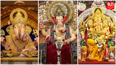 Ganesh Chaturthi 2025