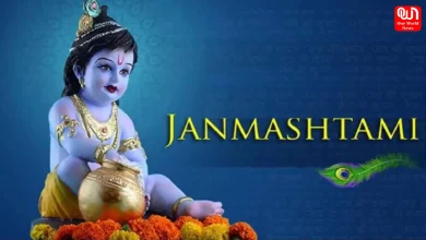 Janmashtami 2025