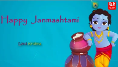 Janmashtami Special Recipes