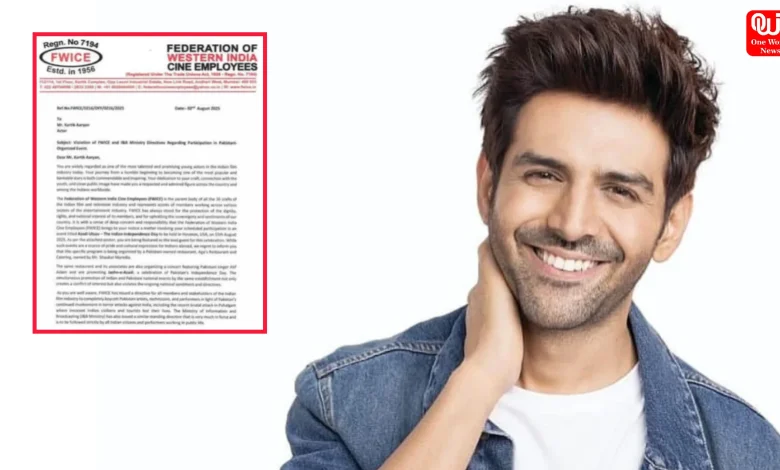 Kartik Aaryan Controversy