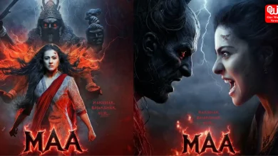 Maa OTT Release