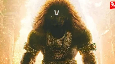 Mahavatar Narsimha Box Office Day 27