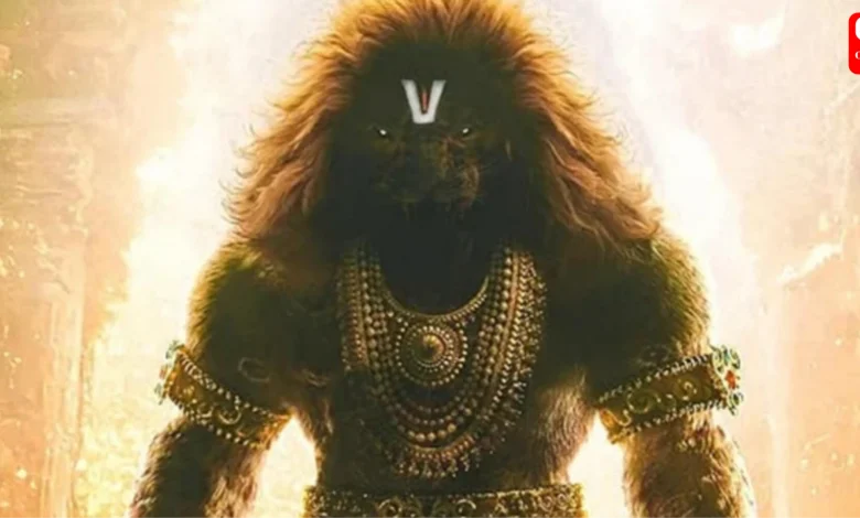 Mahavatar Narsimha Box Office Day 27