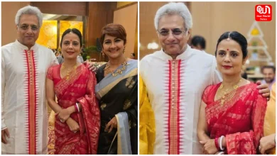Mahua Moitra Wedding Reception