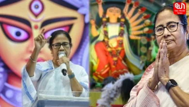 Mamata Banerjee