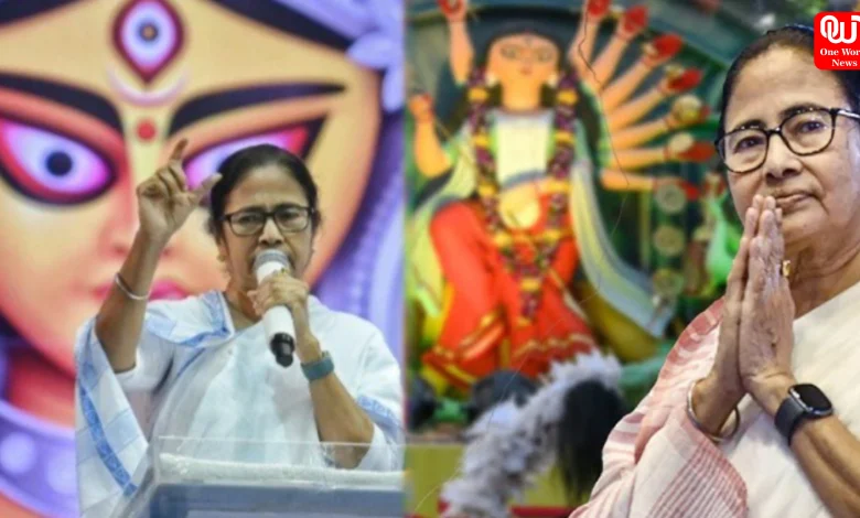 Mamata Banerjee