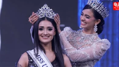 Miss Universe India 2025