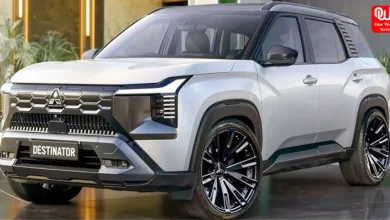 Mitsubishi Destinator 7