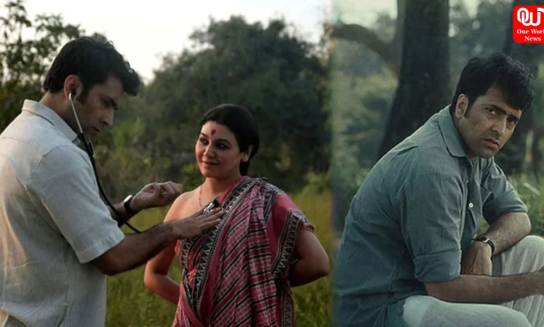 Putulnacher Itikotha Review