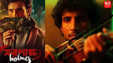 Saralakkha Holmes Film Review