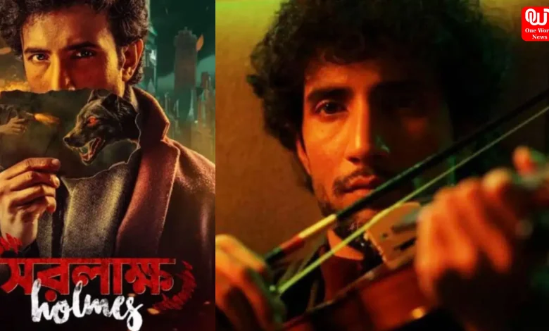 Saralakkha Holmes Film Review