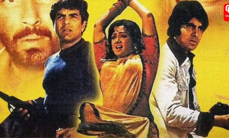 Sholay Box Office