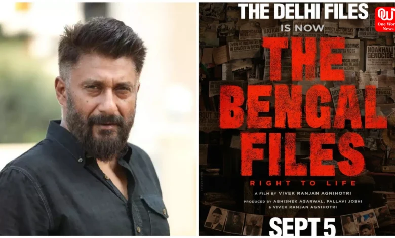 The Bengal Files Trailer Launch